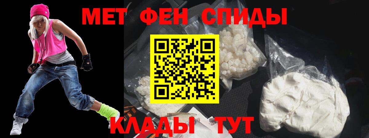 АМФ VHQ  АМФ  Нарткала  АМФ  Вход с VPN 