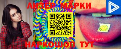 кокаин Баксан