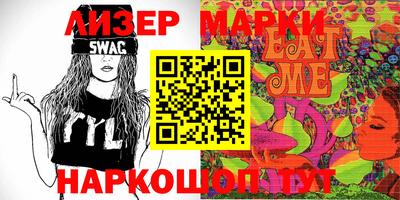 мяу мяу кристалл Аша