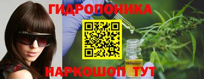 марки nbome Ачхой-Мартан