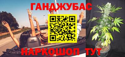 кокаин Баксан
