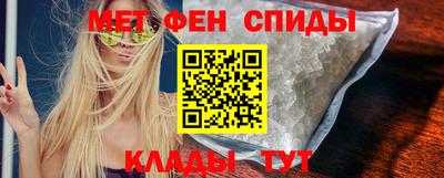 ешки Бердск