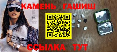 spice Белорецк