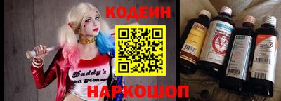 ешки Бердск
