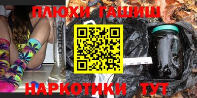 spice Белорецк