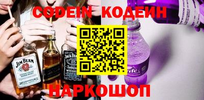 spice Белорецк